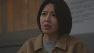 Not Others Season 1 Episode 7