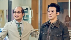 Not Others Season 1 Episode 5