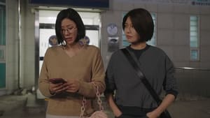 Not Others Season 1 Episode 1