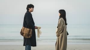 Tell Me That You Love Me Season 1 Episode 1