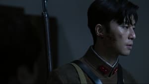 Gyeongseong Creature Season 1 Episode 7