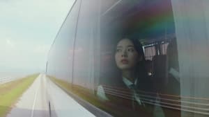 Night Has Come Season 1 Episode 1