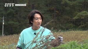 GBRB: Reap What You Sow Season 1 Episode 8