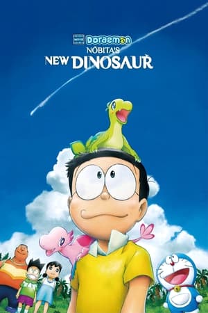 Doraemon: Nobita’s New Dinosaur (2020)