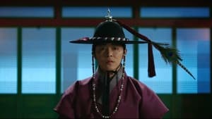 Captivating the King Season 1 Episode 1