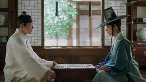 Captivating the King Season 1 Episode 2