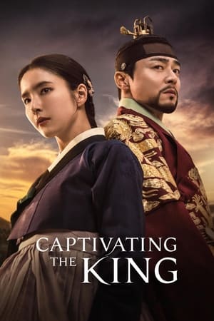 Captivating the King Season 1 Episode 3