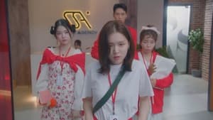 Branding in Seongsu Season 1 Episode 13