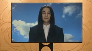 House of Ninjas Season 1 Episode 3