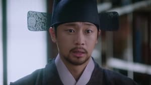 Captivating the King Season 1 Episode 7