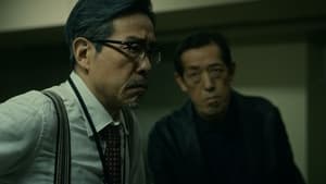 House of Ninjas Season 1 Episode 6