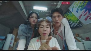 Branding in Seongsu Season 1 Episode 9