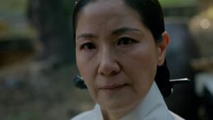 Knight Flower Season 1 Episode 7