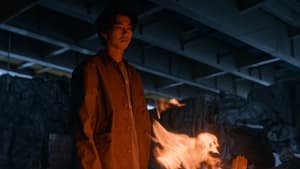 House of Ninjas Season 1 Episode 4