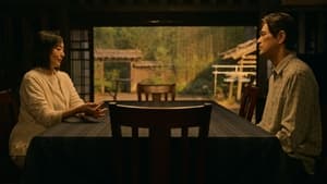 House of Ninjas Season 1 Episode 5