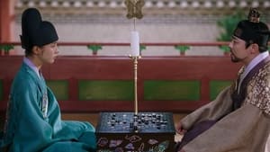 Captivating the King Season 1 Episode 16 (END)