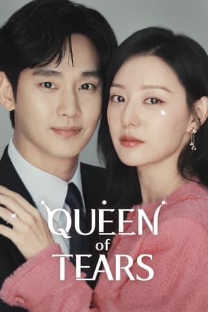 Queen of Tears Season 1 Episode 7