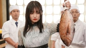 My Undead Yokai Girlfriend Season 1 Episode 5