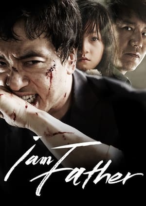 I Am a Father (2010)