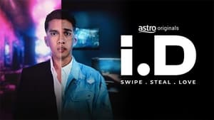 I.D Season 1 Episode 3