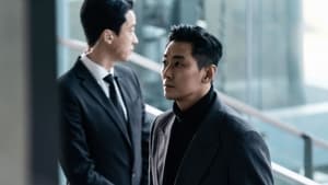 Blood Free Season 1 Episode 1