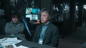 Parasyte: The Grey Season 1 Episode 5