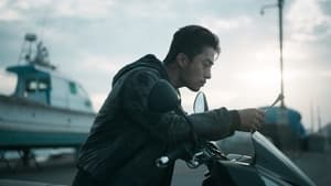 Parasyte: The Grey Season 1 Episode 2