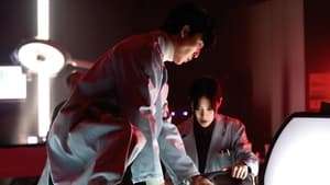 Blood Free Season 1 Episode 6