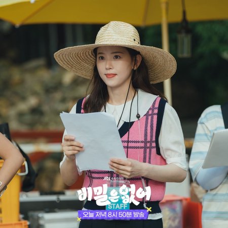 Frankly Speaking Season 1 Episode 5