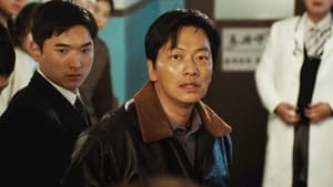 Chief Detective 1958 Season 1 Episode 10 (END)