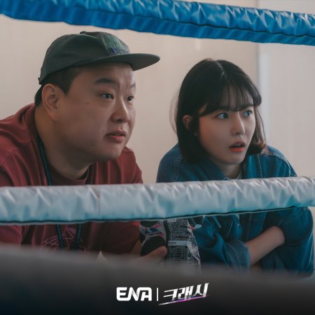 Crash Season 1 Episode 4