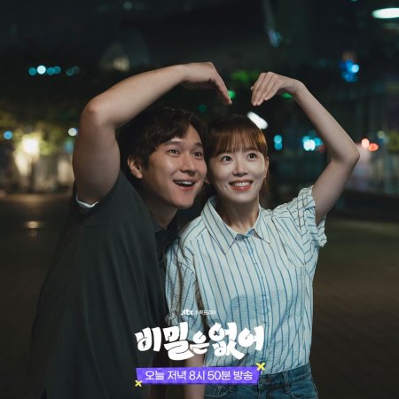 Frankly Speaking Season 1 Episode 8