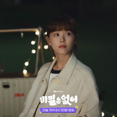 Frankly Speaking Season 1 Episode 9