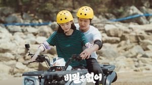 Frankly Speaking Season 1 Episode 7