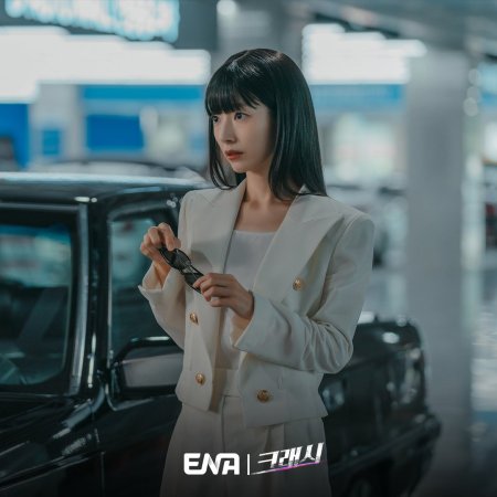 Crash Season 1 Episode 1