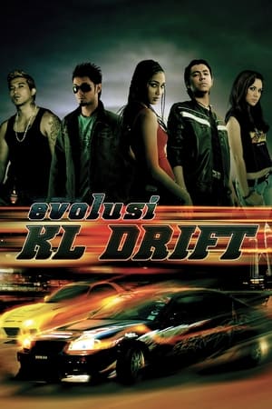 Evolusi KL Drift (2008)