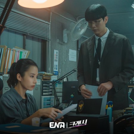 Crash Season 1 Episode 3