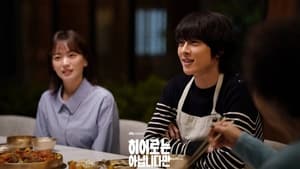 The Atypical Family Season 1 Episode 11