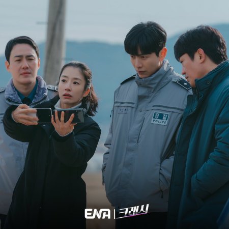 Crash Season 1 Episode 12 (END)