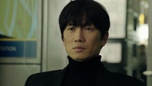 Connection Season 1 Episode 6