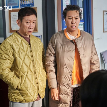 Miss Night and Day Season 1 Episode 14