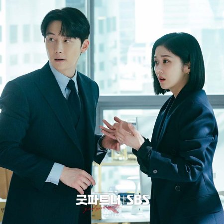 Good Partner Season 1 Episode 5