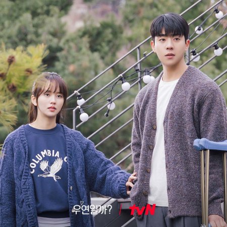 Serendipity’s Embrace Season 1 Episode 4