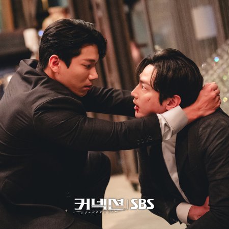 Connection Season 1 Episode 13