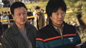 No Way Out: The Roulette Season 1 Episode 2