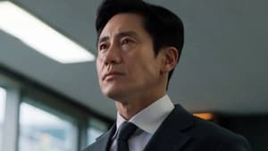 The Auditors Season 1 Episode 5