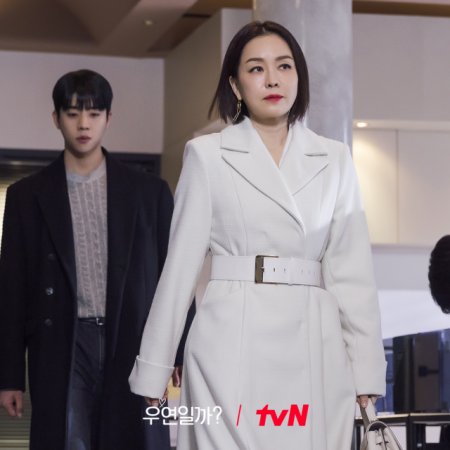 Serendipity’s Embrace Season 1 Episode 6