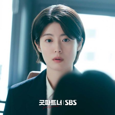 Good Partner Season 1 Episode 10