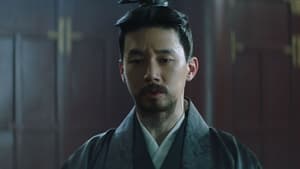 Queen Woo Season 1 Episode 7