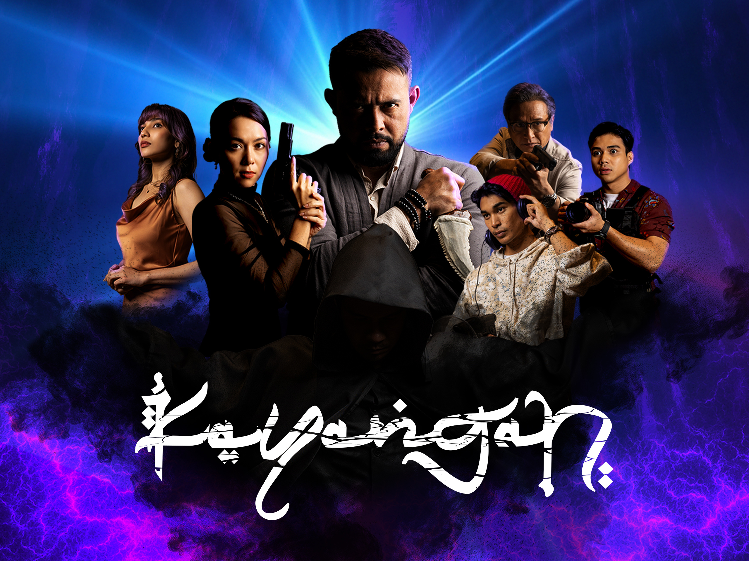 Kayangan Season 1 Episode 6 (END)